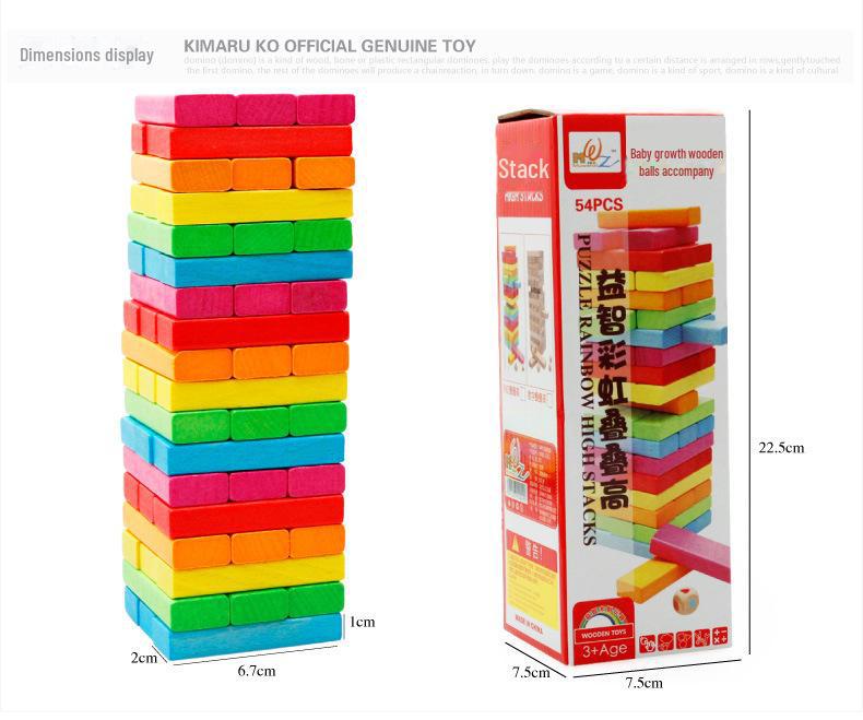 Children's Colorful Wooden Stacking Blocks Set - 54 Pieces Educational Toy