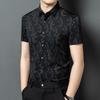 Summer Short Sleeve Shirt Printed Business Casual Wrinkle-Resistant Slim Fit Men's