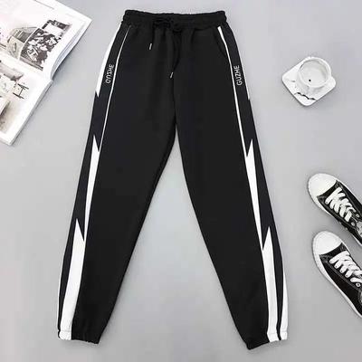 Jogginghose frauen Hosen Dünne Frühling und Herbst 2021 Neue Große Größe Fett Mm Lose Bündel Fuß Gerade Hohe Taille beiläufige Hosen