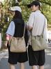 Nylon Casual Bucket Bag For Travel And Leisure With Drawstring Closure For Men And Women