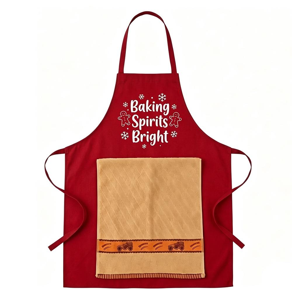 Front Towel Pocket Chef Apron Adjustable Neck Strap Gag Apron New Funny Apron  Grilling