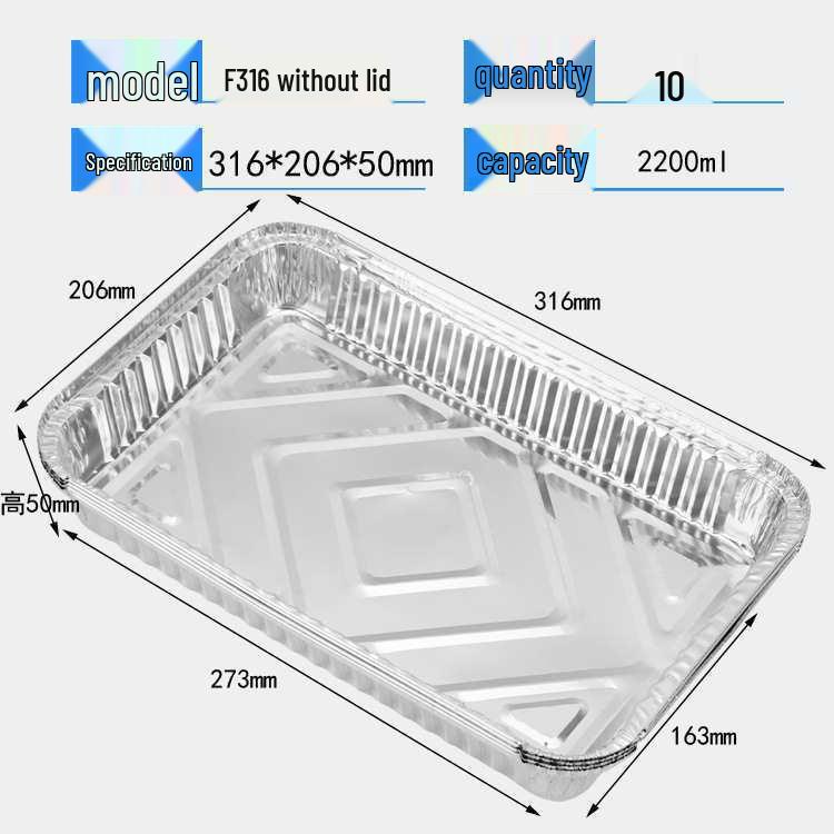 Disposable Grilled Fish Aluminum Foil Box for Oven and Barbecue