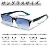 MAIVARDAY TR90 UV-Cut Polarized Sunglasses for Men and Women, Wellington Style, Elastic, Gradient Blue
