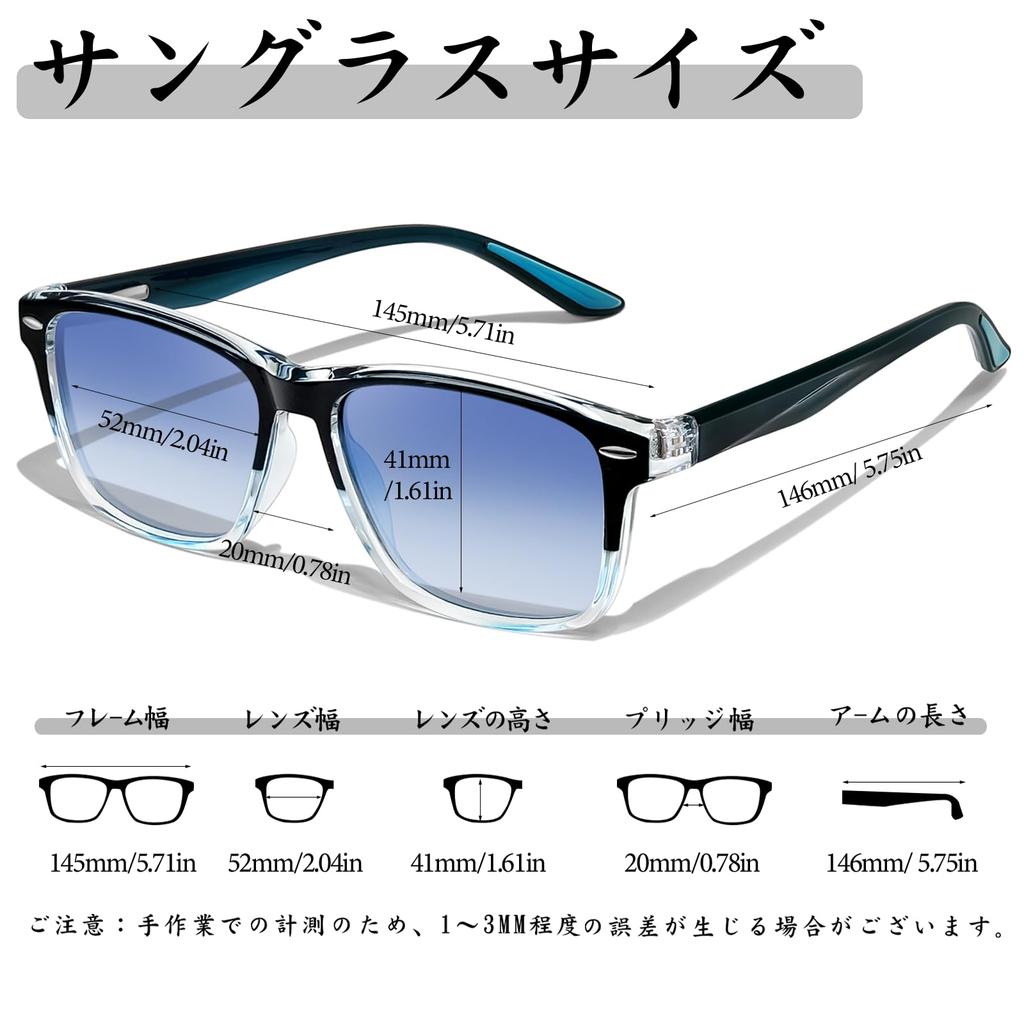 MAIVARDAY TR90 UV-Cut Polarized Sunglasses for Men and Women, Wellington Style, Elastic, Gradient Blue