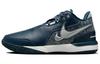 Zoom LeBron Nxxt Gen Ampd Armory Navy FJ1566-400