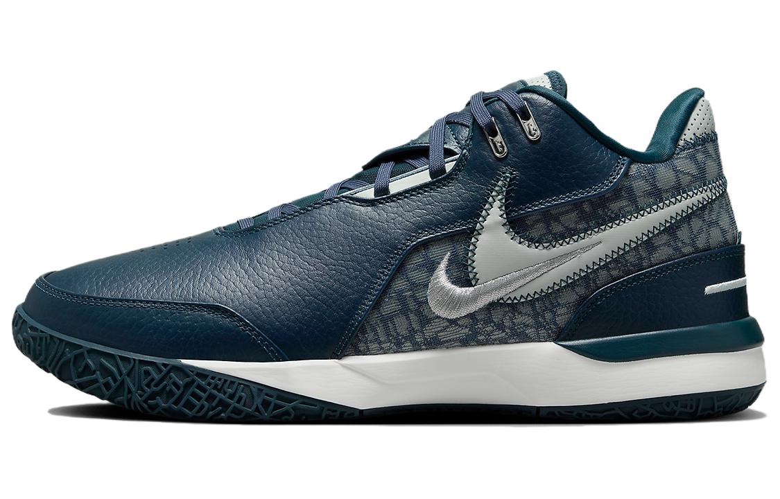 Nike Zoom LeBron Nxxt Gen Ampd Armory Navy FJ1566-400 42.5