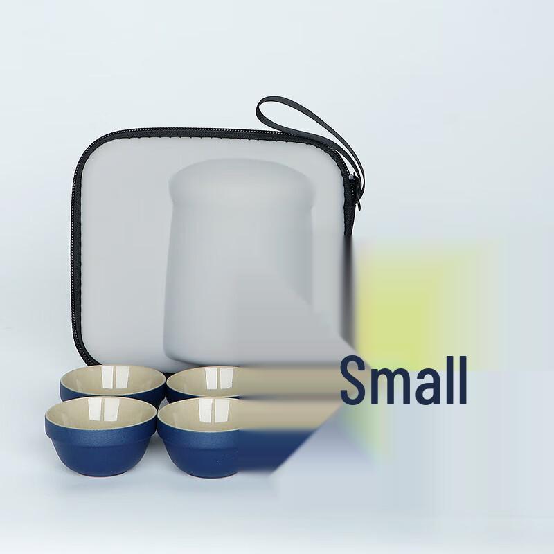 Портативный набор для чая Кунг-фу