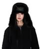 AAKAM Akm Patch Fur Trapper Hat (Black)