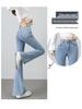 Women's High-Waisted Flare Jeans with Slit & Raw Hem - Slimming, Fashionable, Stretchy, for Petite Women, Spring/Autumn Style