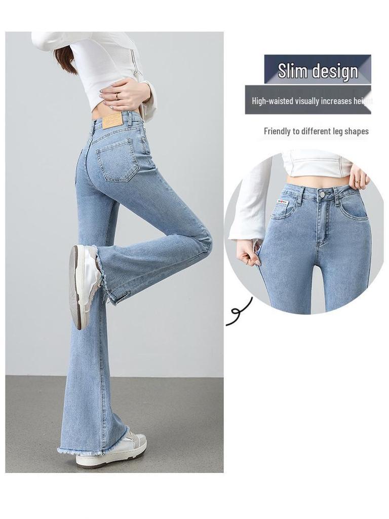 Women's High-Waisted Flare Jeans with Slit & Raw Hem - Slimming, Fashionable, Stretchy, for Petite Women, Spring/Autumn Style