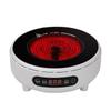 Mini Electric Ceramic Stove with Glass Teapot
