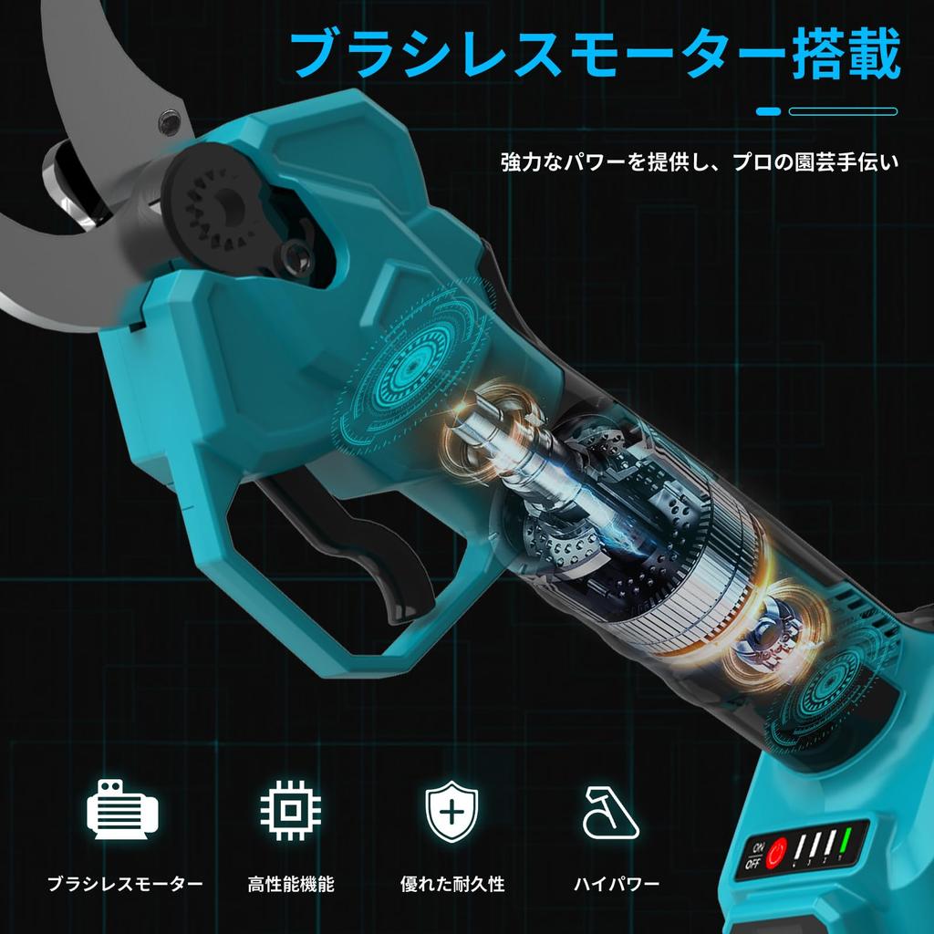 Exclusive Electric Pruning Shears 2026 Popular Model Rechargeable Pruning Shears Maximum Cutting Diameter 40mm Opening Angle Adjustment Brushless