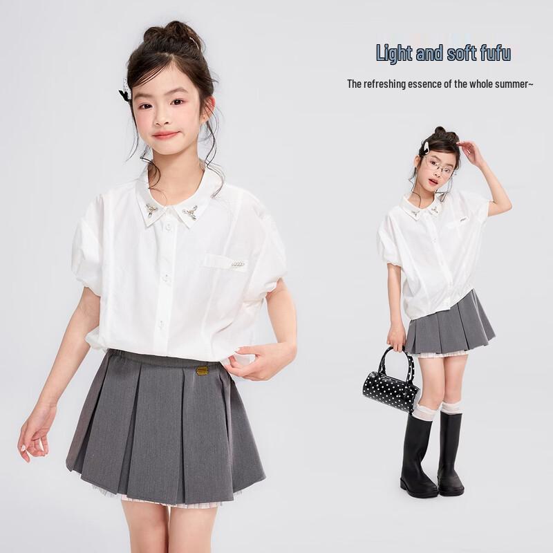 Girls  Tencel Blend Short Sleeve Shirt S