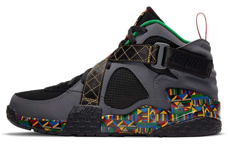 

Nike Air Raid Peace Pack Urban Jungle DC1494-001 41