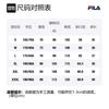 FILA Athletics Casual Shorts Men's A11M242801F-BK