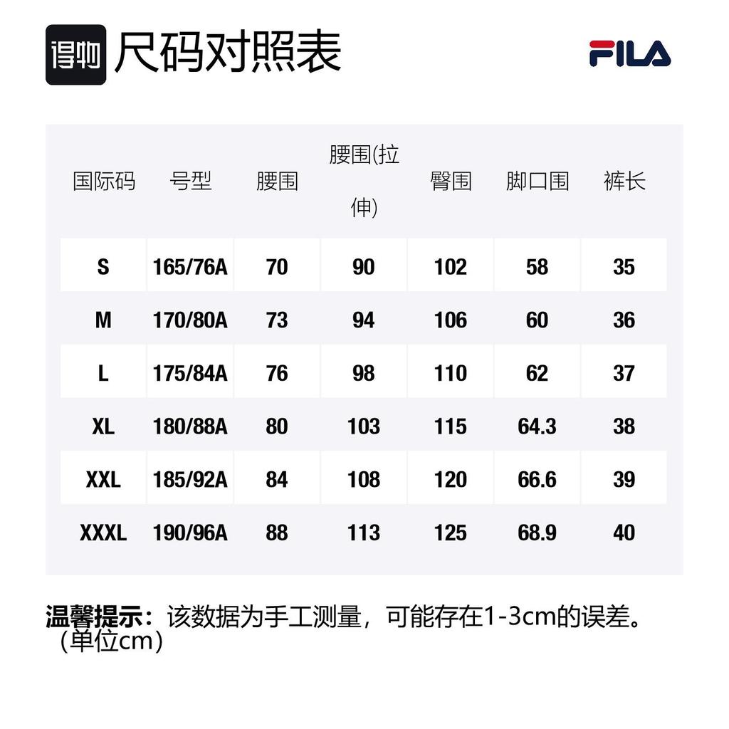 FILA Athletics Casual Shorts Men's A11M242801F-BK