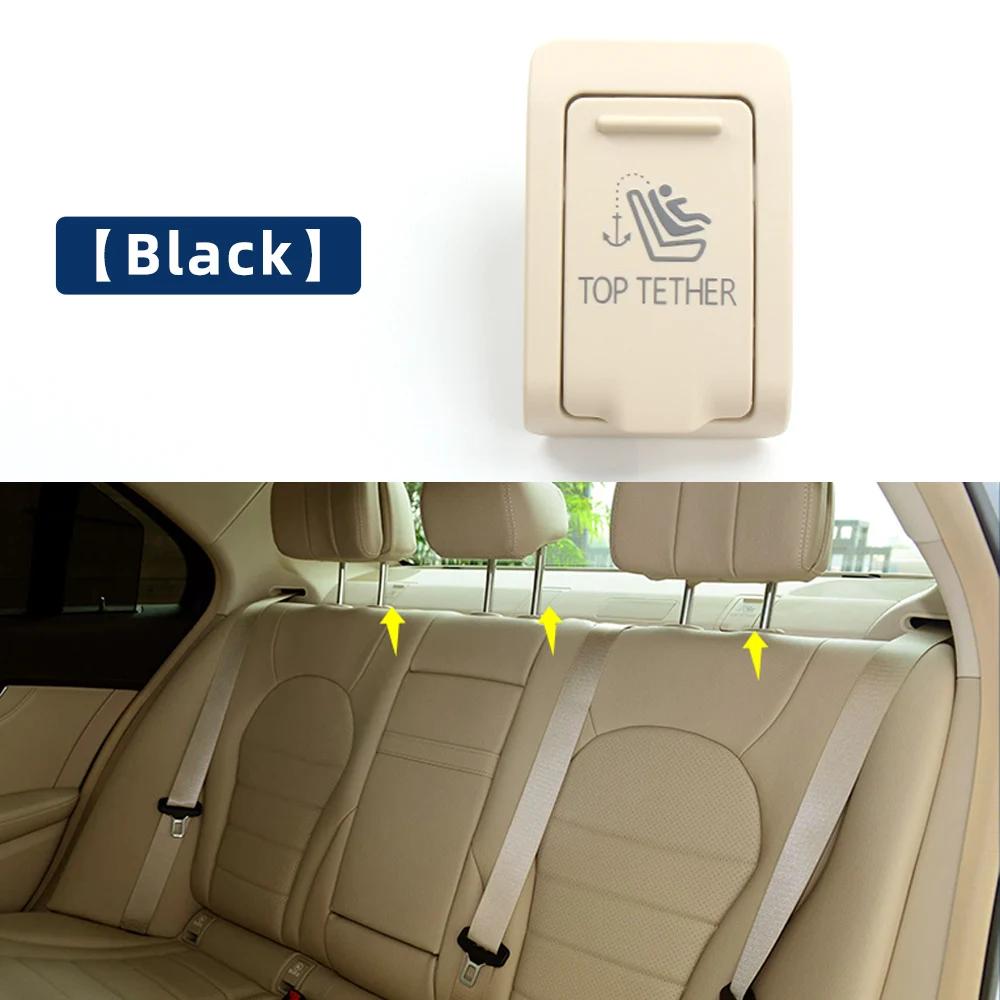 Car Seat ISOFIX Switch Cover OEM 2058680139 Rear Child Seat Safe ISOFIX Cover For Mercedes Benz W205 C Class 2015-2021 C200 C180