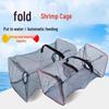 Folding Two-Hole Spring Net for Outdoor Fishing - Nylon Mesh Trap for Shrimp, Loach, and Eel
