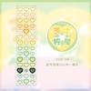 Cute Laser Love Heart Decorative Adhesive Tape Masking Tapes Planner Hand Account Album Diary Scrapbooking DIY Korean Stationery
