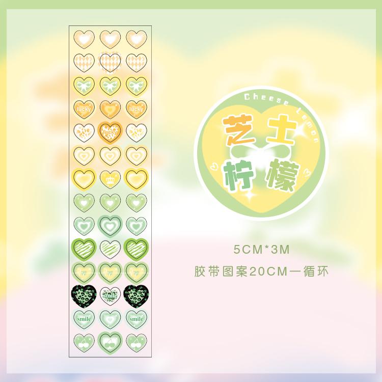 Cute Laser Love Heart Decorative Adhesive Tape Masking Tapes Planner Hand Account Album Diary Scrapbooking DIY Korean Stationery