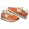 New Balance Nb 574 Comfortable Versatile Low-Top Running Shoes Men Sneakers Orange Beige U574LGROD