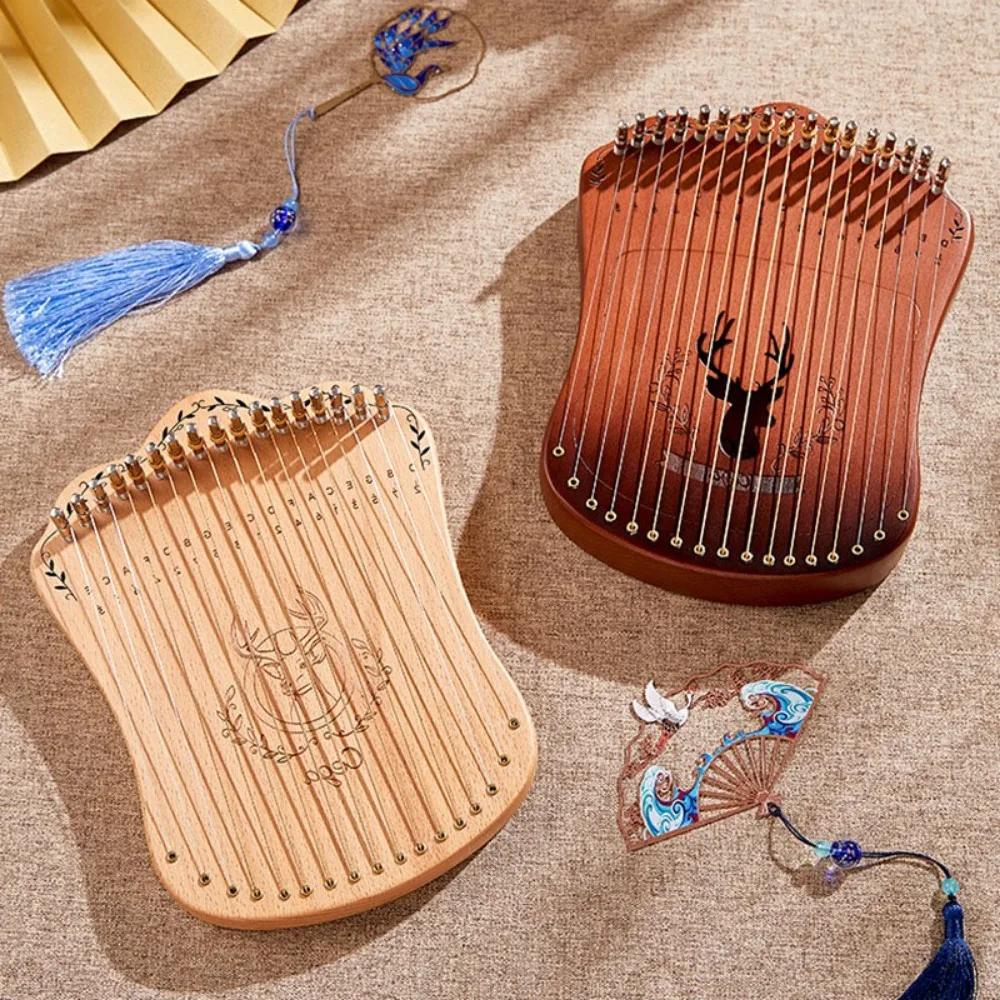 17 Strings Harp Portable Professional Musical Instruments Beginners Miniature Stringed Instrument Harp Festival Gift