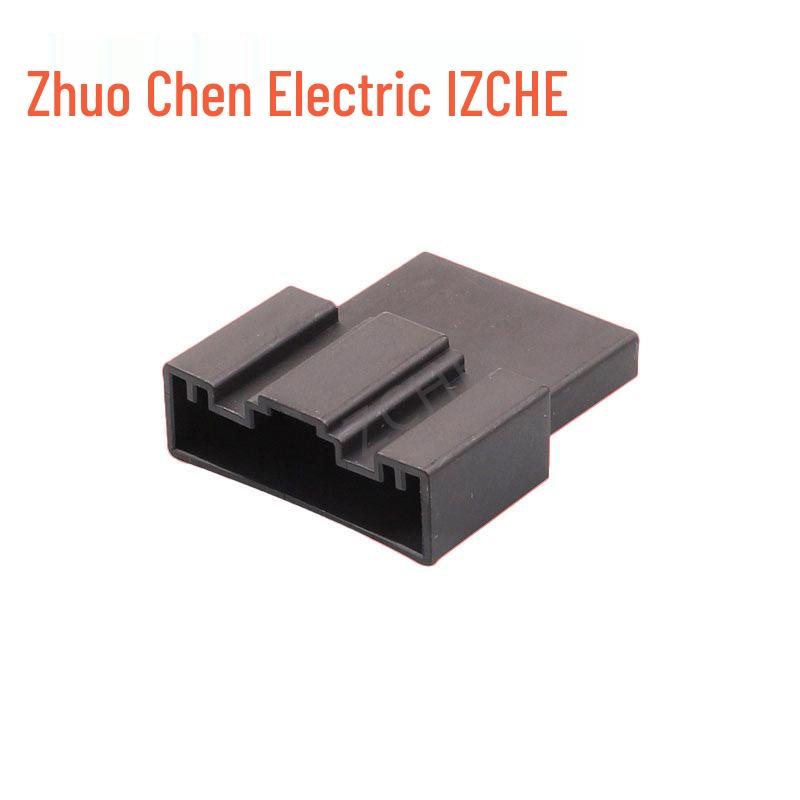 

6-Pin Wire-to-Wire Automotive Plug Connector (DJ70620-2.8-11)