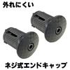 Noguchi EVA Stretch Bar Black Tape,