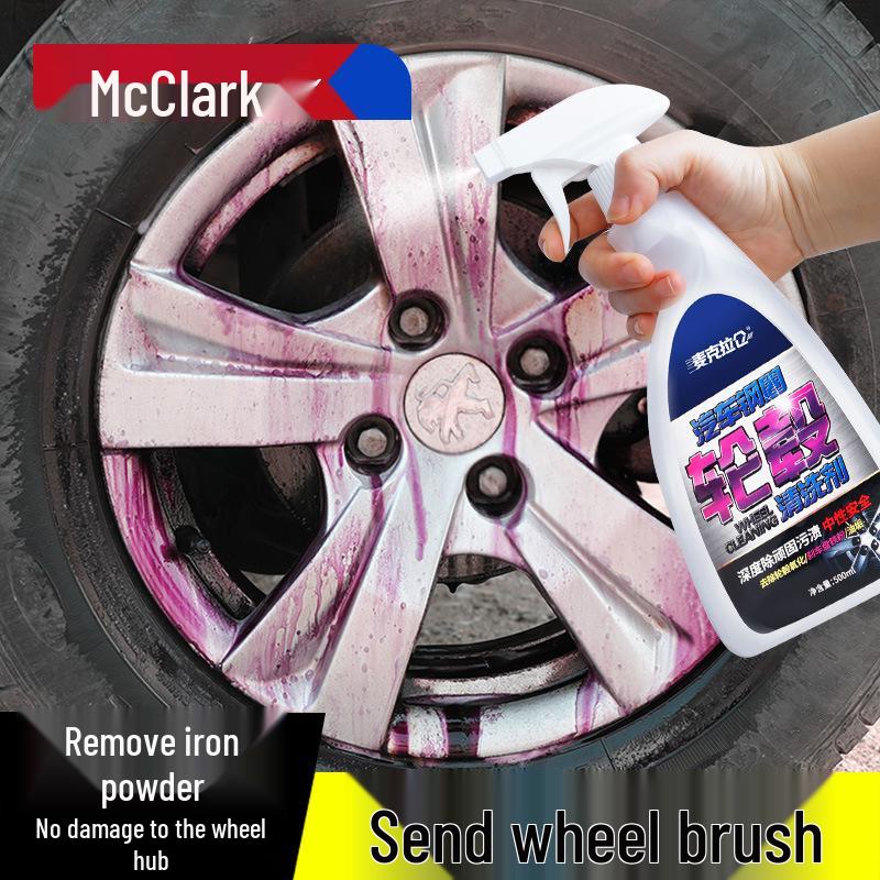 Środek do czyszczenia felg i kół samochodowych z proszkiem żelaznym usuwającym rdzę: Idealny do czyszczenia kół, opon, felg stalowych i stopów aluminium.