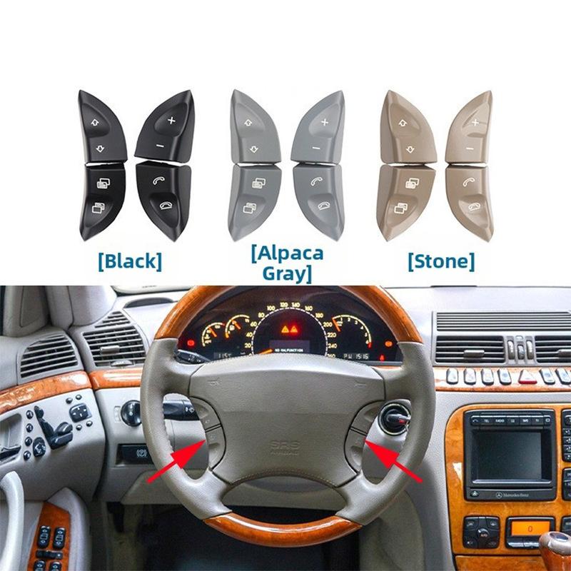 Car Steering Wheel Switch Control Button Cover For Mercedes For Viano For Vito 2010-15 Multi-function Switch Buttons Interior