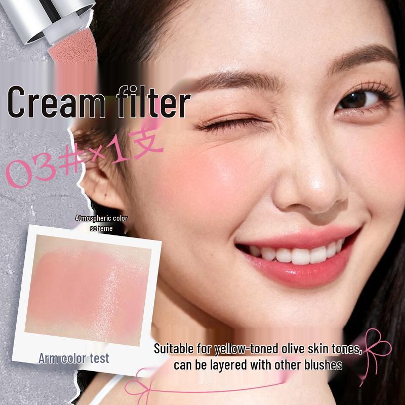 Mingxi Zhi Liquid Blush: Natural Brightening, Contouring & Plumping Blush Stick for Women