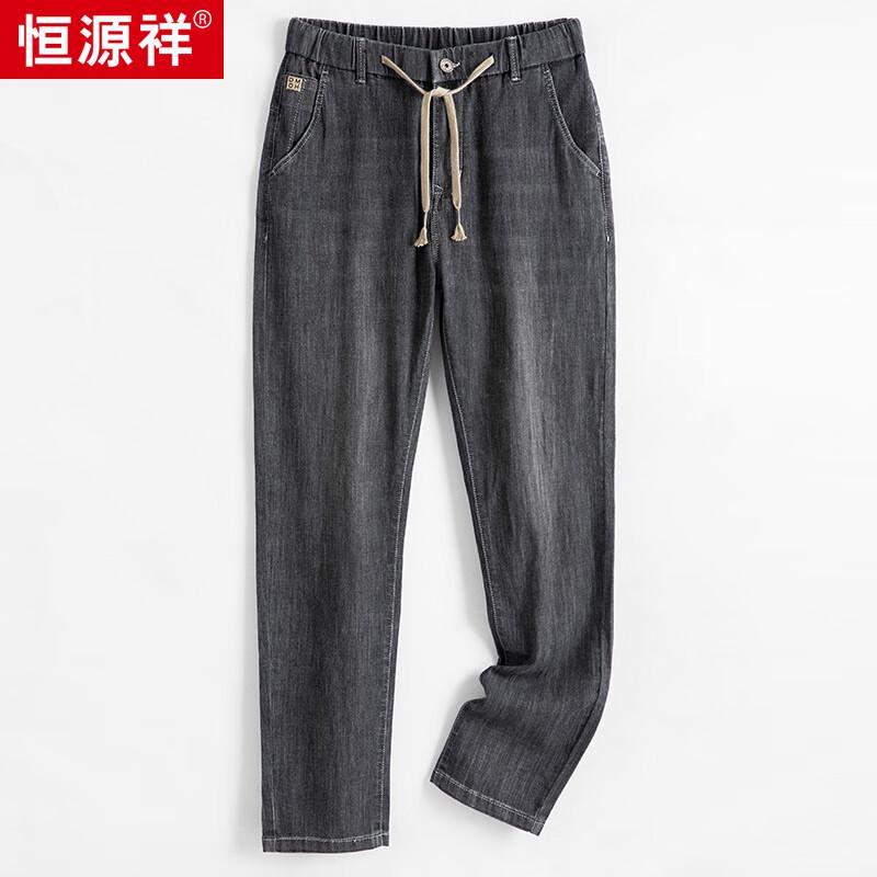 

Hengyuanxiang Мужские легкие джинсы свободного кроя прямого покроя на кулиске 40