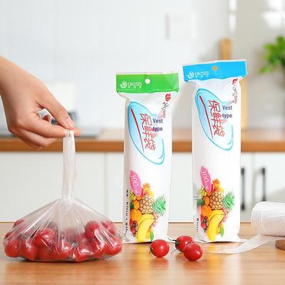 כלים לניקוי הבית – שקיות אשפה