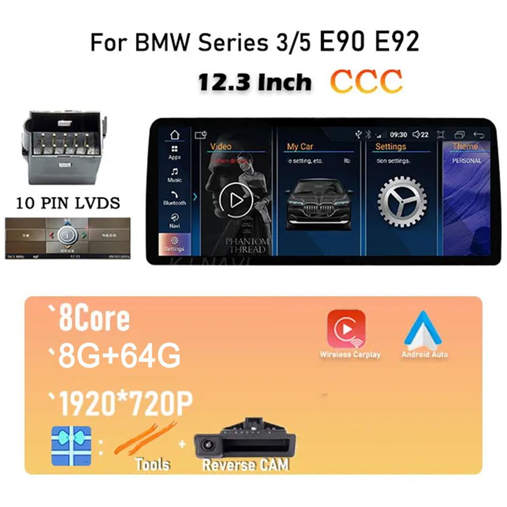 New 12.3 Inch IPS Screen Android 14 For BMW Series 3/5 E60 E61 E90 E92 Car Radio Player Multimedia GPS Navigation Video