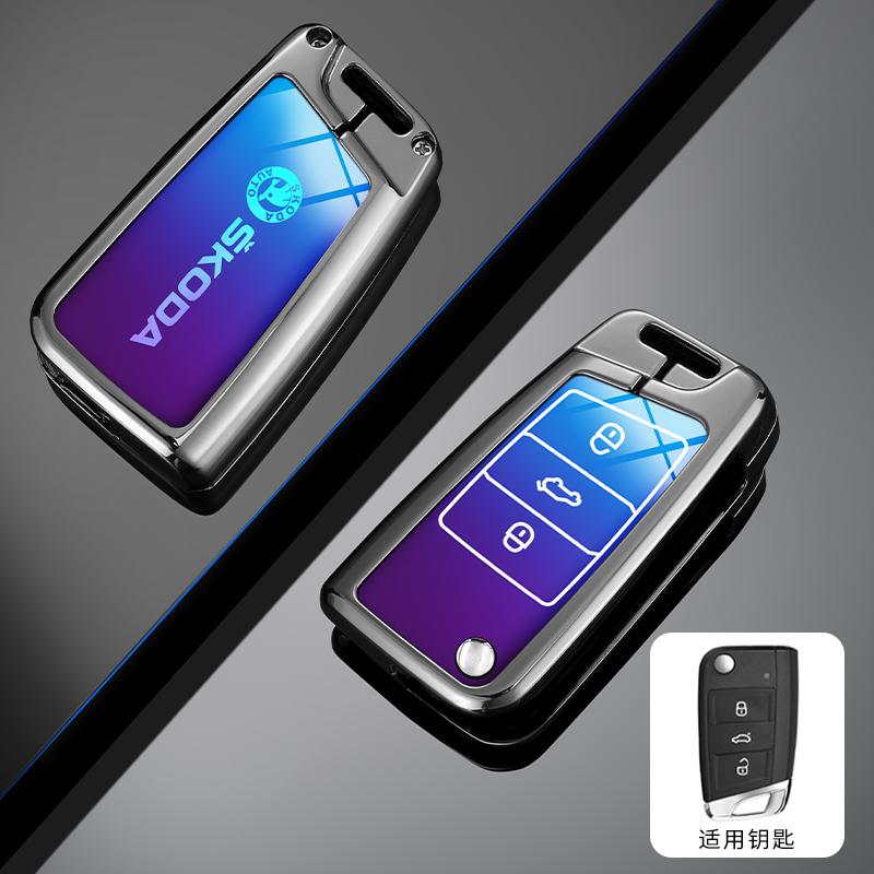 LAR3 For Skoda Octivia Superb Fabia 1 2 Octavia a7 RS Superb Rapid Yeti Karoq Vision Zinc Alloy Car Remote Key Fob Case Cover Shell