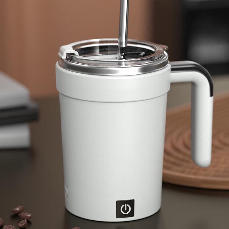 Self-Stirring Coffee Mug with Temperature Display
