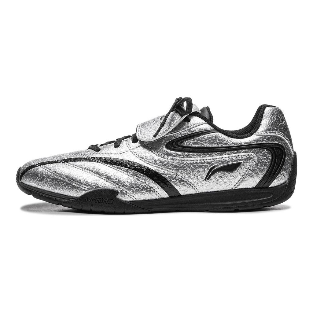 Li Ning Film Pulse Slip Resistant, Abrasion Resistant, Lightweight Low top Casual Shoes Men's Silver AGLV135-5