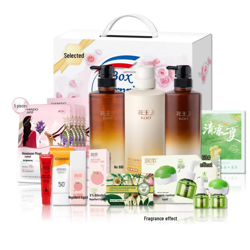 KAO Summer Anti-Dandruff Hair Care Set