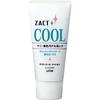 Zakto Cool Lion 130g