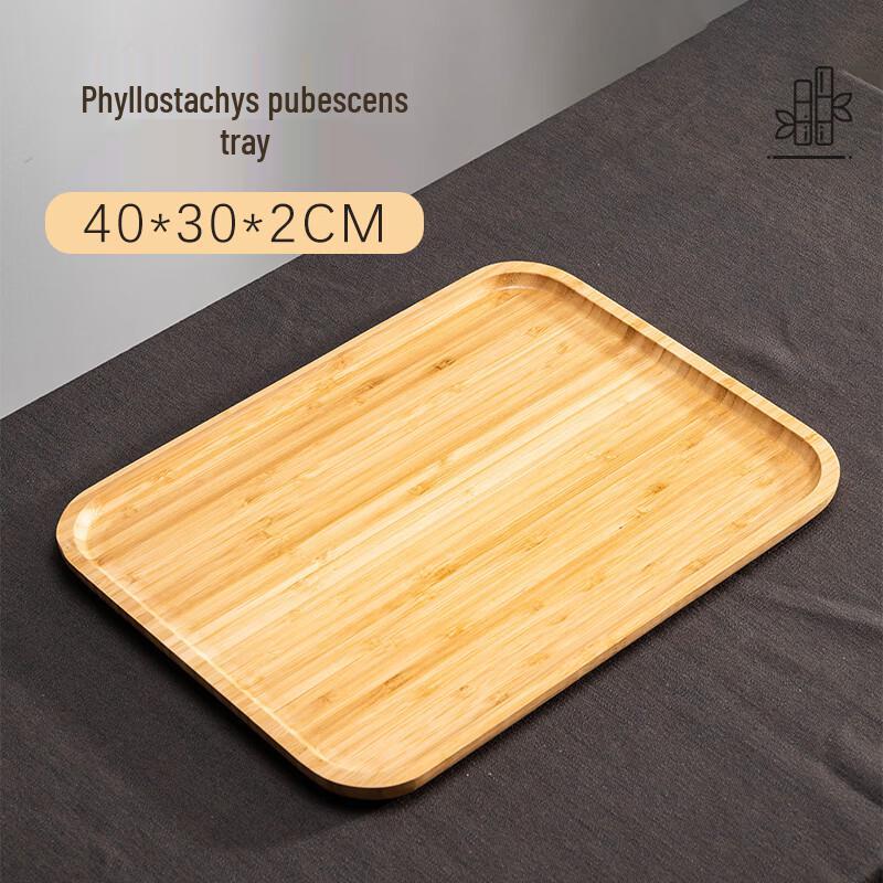 

Ceramic & Bamboo Rectangular Dry Bubble Tea Tray