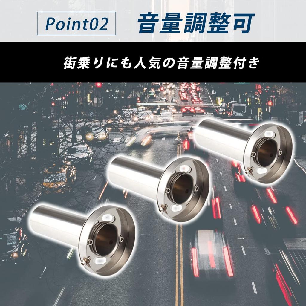 FJmark Inner Stainless Steel with Volume Adjustment for Car Mufflers 110 Silencer, Universal, Baffle, Function, 85, 98, (98 (98mm))