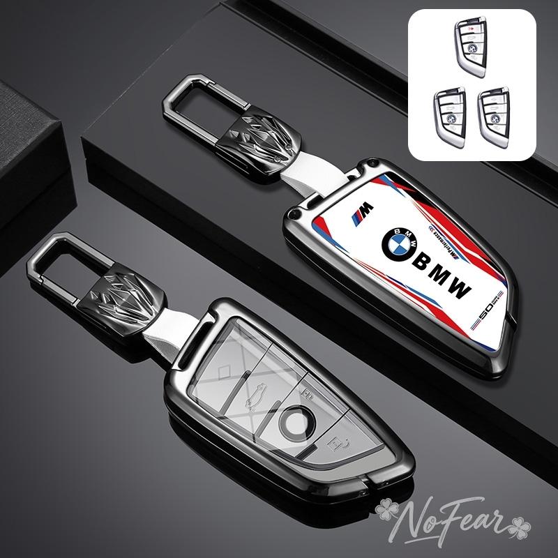 Car Remote Smart Key Cover Case Bag Protector Car stickersFor BMW X1 X3 X5 X6 X7 1 3 5 6 7 Series G20 G30 G11 F15 F16 G01 G02 E1