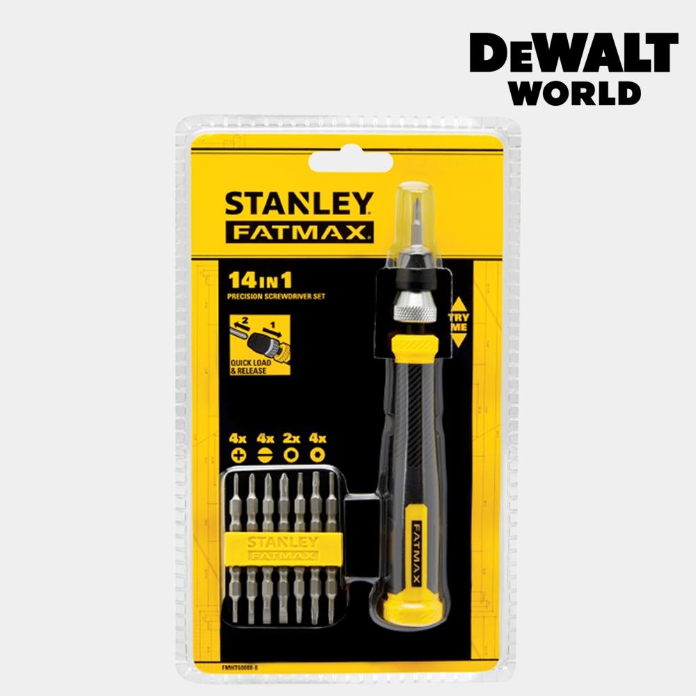 

Набор прецизионных отверток Stanley, крест-накрест, мини-звезда, шестигранные очки, треугольные часы, 14 шт.