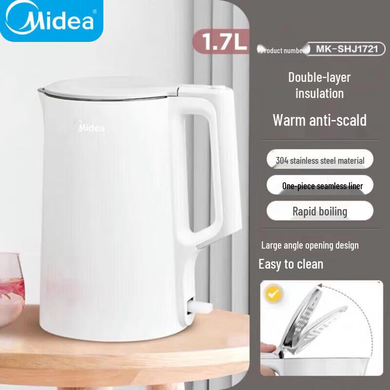 Midea 1.7L Double-Layer Electric Kettle CN plug (adapter included)