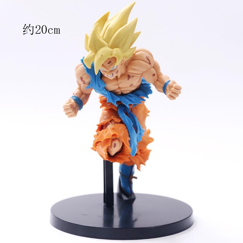 FigureCrazy Cell Figure Ultimate Shape Dragon Ball Z Goku Battle Soldiers Cell DBZ Figure Brush PVC Action Figure Collect Toy