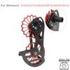 Kit Puleggia Gabbia Deragliatore Posteriore Bici Cuscinetto Ceramico Fibra di Carbonio