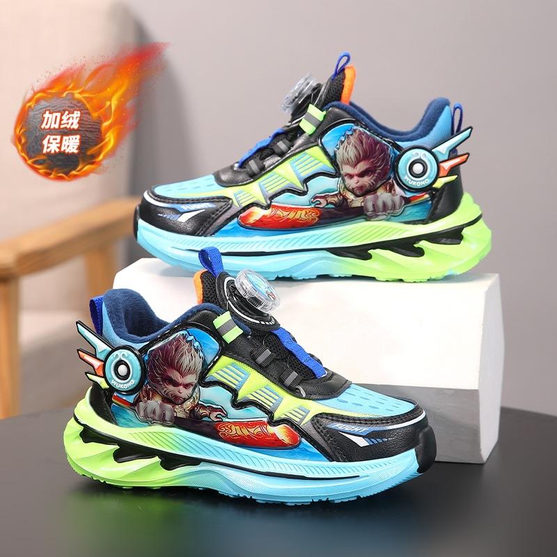 Boys' sports shoes autumn and winter new children's rotating button running shoes velvet cotton shoes primary school boys basketball shoes