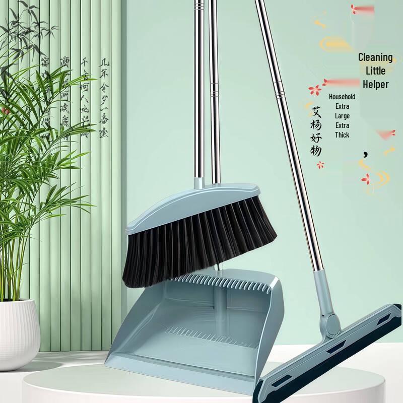 Household Foldable Broom and Dustpan Set