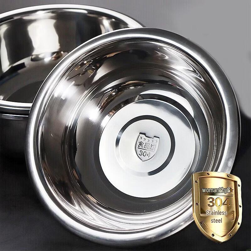 FouOu 304 Stainless Steel Mixing Bowl