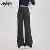 MJ STYLE Women's High-Waist Straight Flared Pants